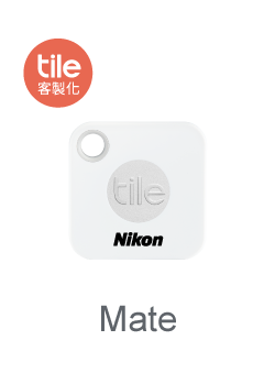 客製化Tile Mate / 白色