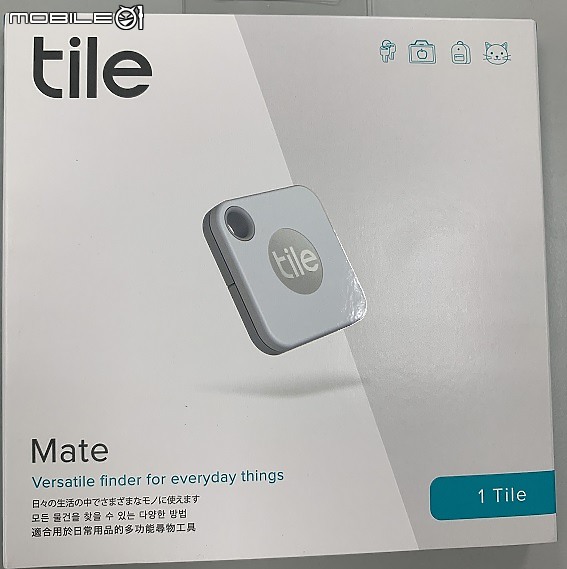 Tile Mate3 0防丟小幫手試用心得 藍芽防丟器 Tile 防丟小幫手 台灣